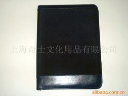 上海奇士文化用品 萬用手冊產(chǎn)品全覽，打造高效辦公與生活