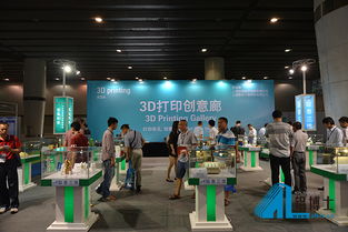 第9屆廣州國際金屬加工工業展覽會將于9月15日盛大開幕，由天盛會展傾力打造行業盛宴